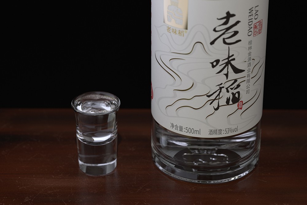 53度500ml.744.jpg